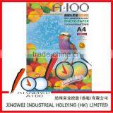 High Glossy Waterproof Photo Paper 130G thumbnail-2