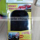 pu Gel Products Mounting for Ipad in Car thumbnail-4