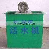 2015 New Water Surface Floating Aerator thumbnail-4