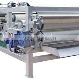 Environmentally Friendly Sludge Dewatering Machine thumbnail-1