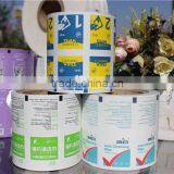 Low Price High Quality Aluminum Foil Paper For Lemon Moist Towelette thumbnail-3