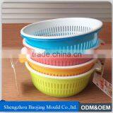 pp Plastic Two Compartment Rich Colors Fruit Basket