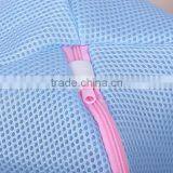 YIWU RODA 100% Polyester New Style of Pure Color Sandwich Washing Bag thumbnail-4