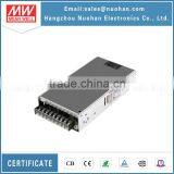 Meanwell 250W 5V Switching Power Supply/250W With PFC Function/250W Switching Power Supply