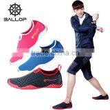 Aqua Shoes, Water Shoes, Skin Shoes, Swim Shoes,Water Sports Shoes, Fitness Shoes,Driving Shoes,Beach Shoes-BALLOP RAY PINK thumbnail-3