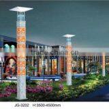 China Hot Sale Modern Landscape Light thumbnail-1