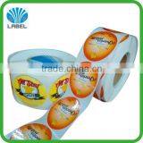 Best Quality Makeup Private Label, Cosmetic Bottle Labels thumbnail-2