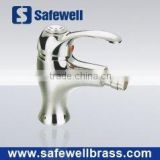 2015 single handle bathroom brass sprinkle wash basin faucet