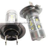 H7 80W LED Driving Light, Super Bright Car Head Light Lamp Bulb thumbnail-3