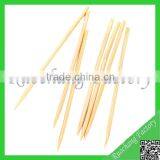 White Birch Wooden Toothpiks/Toothpicks/toothpick Sticks thumbnail-1