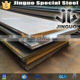 8mm Mild Ship Building Steel Plate thumbnail-6
