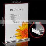 high quality custom clear acrylic flip menu holder