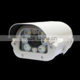 Onvif 2.0 Megapixel 1080P WDR Water-Proof IR Network Dome IP Security Camera