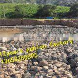 PVC Terra Mesh/river Protection thumbnail-5