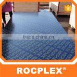 Types of Plywood Marine ,plywood Sheet Commercial thumbnail-1