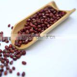 Chinese Small Red Beans (Adzuki Beans) Chinese Small Red Beans (Adzuki Beans) thumbnail-4