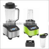 2L Blender With LCD Display XJ-15403