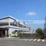 Guangzhou Hongyuan Shoes Co., Ltd. company overview - view 1 thumbnail