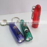 LED Key Ring Torch thumbnail-1