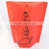 Coffee Herbal Powder Grocery Stand Up Plastic Bag With Zipper thumbnail-4