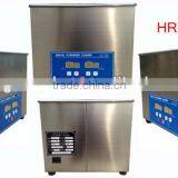 HRX-JT-A4.5 Ultrasonic Cleaning Machine on Sale