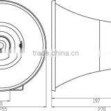 RPH-10 High Output Lower Power pa Horn Speaker thumbnail-2