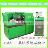 Common Rail Injector and Test Bench for Sale ! thumbnail-3