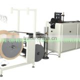 Automatic Double Wire Forming Machine/Wire O Forming Machine