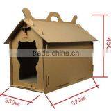 Aimigou Cardboard Cat House/ Cat Scratcher House thumbnail-3