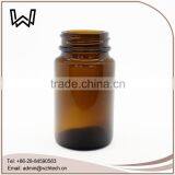 75ml Brown Wide Mouth Glass Bottle