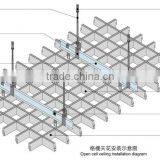 Grid Fireproof Aluminum Building Materials in Tiles thumbnail-6