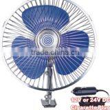 8 Inch 60 Strips Full-seal Car Fan thumbnail-1