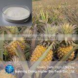 Factory Sale Food Grade Digestive Enzyme Refined Powder Bromelain thumbnail-2
