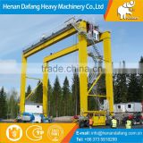 MG(A)Large Capacity 50-350T Quayside Container Gantry Crane