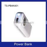 Hot Sales!Factory Direct Supply !Made in China 4400MAH Portable Mobile Power,Power Bank for Iphone .ipod,smart Phone thumbnail-3