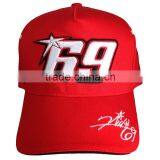 Common Feature Fabric and Fashion Adults Age Group Baseball Hat Custom Wholesale thumbnail-4