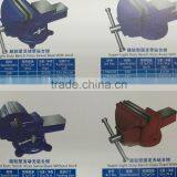 Super-light Duty Bench Vices Swivel Base/fixed Without Anvil thumbnail-6