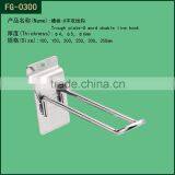 Supermarket Chrom Metal Display Hanging Hooks thumbnail-1