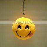Popular Promotion Gift Plush Key Chains Mini Emoji Emoticon Key Pendant