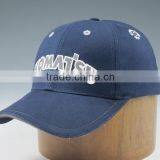 Best Selling PVC Patch Team Sports Caps Adjustable Outdoor Baseball Caps thumbnail-3