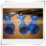 Cast Iron Grooved End Butterfly Valve DN65