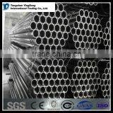 Seamless Mechanical Steel Pipe Tubing thumbnail-1