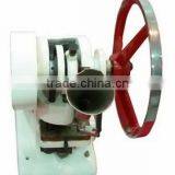 TDP-5 Single Punch Pill Press Machine thumbnail-1
