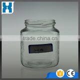 225ML GLASS JAR 225ML CANDLE GLASS JAR MASON JAR thumbnail-3