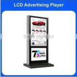 42 inch up and down double screen floor standing aluminum advertising display