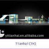 Tianhai Brand CE & ISO Polystyrene Sheet Machine (TH105120)