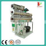 HOT:small Rice Hull Pellet Mill for Sale thumbnail-1