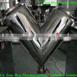 VH-200 V Type Dry Powder Blender thumbnail-2