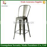 2016 Cheap High Quality Marais Vintage Metal Bar Stool High Chair