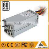 2U Universal AC Input Power Supply for Server 200W to 350W